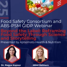 July 17 2025 webinar flyer